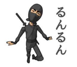 Ninja doll sticker #11444284
