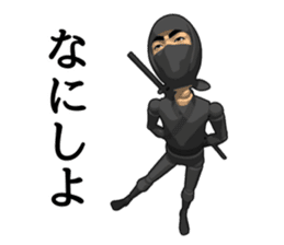 Ninja doll sticker #11444287