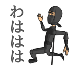 Ninja doll sticker #11444294