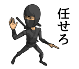 Ninja doll sticker #11444296