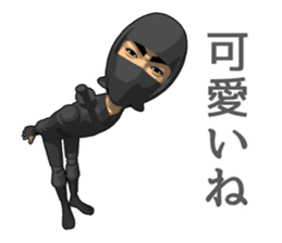 Ninja doll sticker #11444300