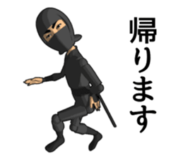 Ninja doll sticker #11444303