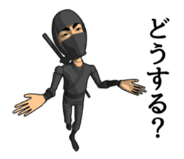 Ninja doll sticker #11444304