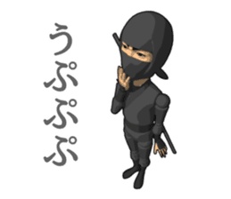 Ninja doll sticker #11444308