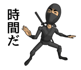 Ninja doll sticker #11444310
