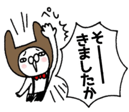 It's loved, the character 2 sticker #11444479