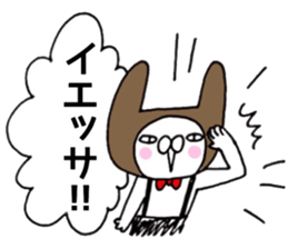 It's loved, the character 2 sticker #11444480