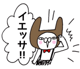 It's loved, the character 2 sticker #11444480