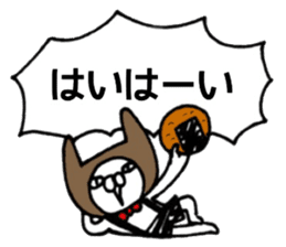 It's loved, the character 2 sticker #11444481