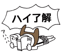 It's loved, the character 2 sticker #11444482