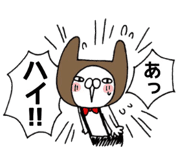 It's loved, the character 2 sticker #11444483