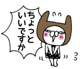 It's loved, the character 2 sticker #11444484