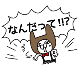 It's loved, the character 2 sticker #11444486