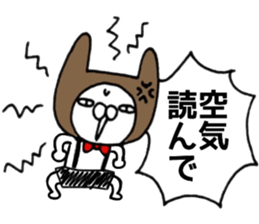 It's loved, the character 2 sticker #11444487