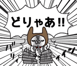 It's loved, the character 2 sticker #11444490