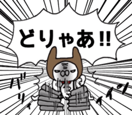 It's loved, the character 2 sticker #11444490