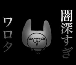 It's loved, the character 2 sticker #11444491