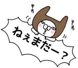 It's loved, the character 2 sticker #11444494