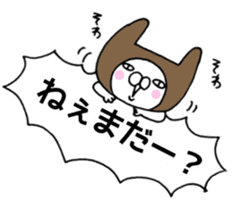 It's loved, the character 2 sticker #11444494