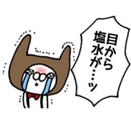 It's loved, the character 2 sticker #11444497