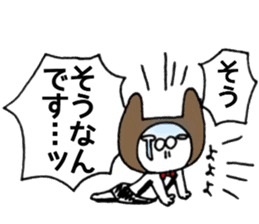 It's loved, the character 2 sticker #11444498