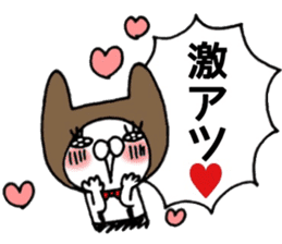 It's loved, the character 2 sticker #11444500