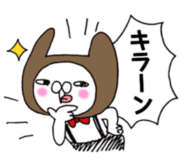 It's loved, the character 2 sticker #11444502