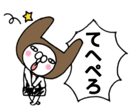 It's loved, the character 2 sticker #11444505