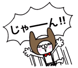 It's loved, the character 2 sticker #11444506