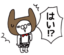 It's loved, the character 2 sticker #11444507