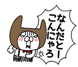 It's loved, the character 2 sticker #11444508