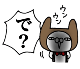 It's loved, the character 2 sticker #11444509