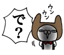 It's loved, the character 2 sticker #11444509