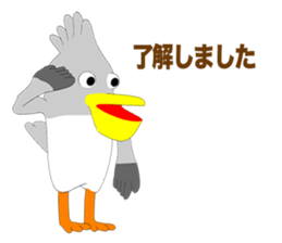 Pelican Episode 1 sticker #11444552