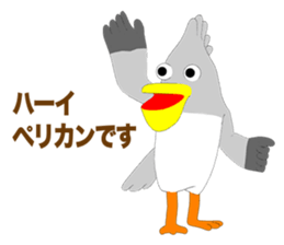 Pelican Episode 1 sticker #11444555