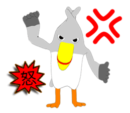 Pelican Episode 1 sticker #11444557