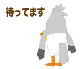 Pelican Episode 1 sticker #11444563