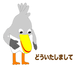 Pelican Episode 1 sticker #11444565