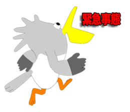 Pelican Episode 1 sticker #11444566