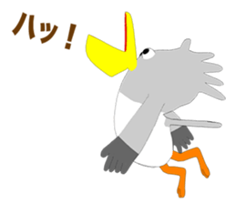 Pelican Episode 1 sticker #11444573