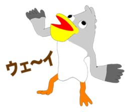 Pelican Episode 1 sticker #11444575