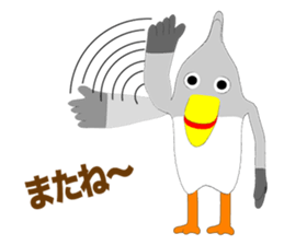 Pelican Episode 1 sticker #11444579