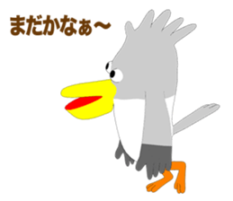 Pelican Episode 1 sticker #11444581