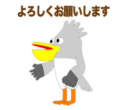 Pelican Episode 1 sticker #11444582