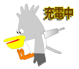 Pelican Episode 1 sticker #11444583