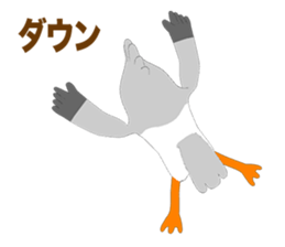 Pelican Episode 1 sticker #11444585