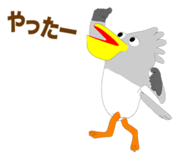 Pelican Episode 1 sticker #11444587