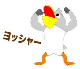 Pelican Episode 1 sticker #11444589