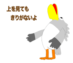 Pelican Episode 1 sticker #11444591