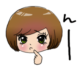 Not just cute sticker #11444592